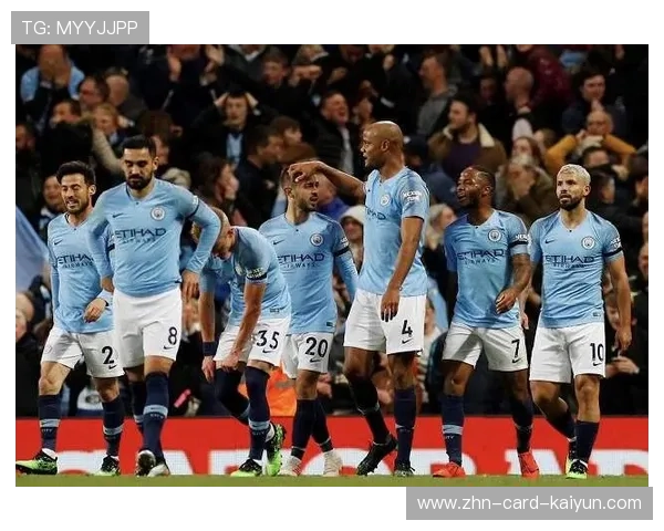 曼城比赛执行力始终在线