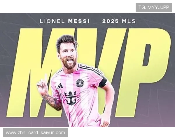 梅西点球稳稳命中，迈阿密国际收获关键胜利