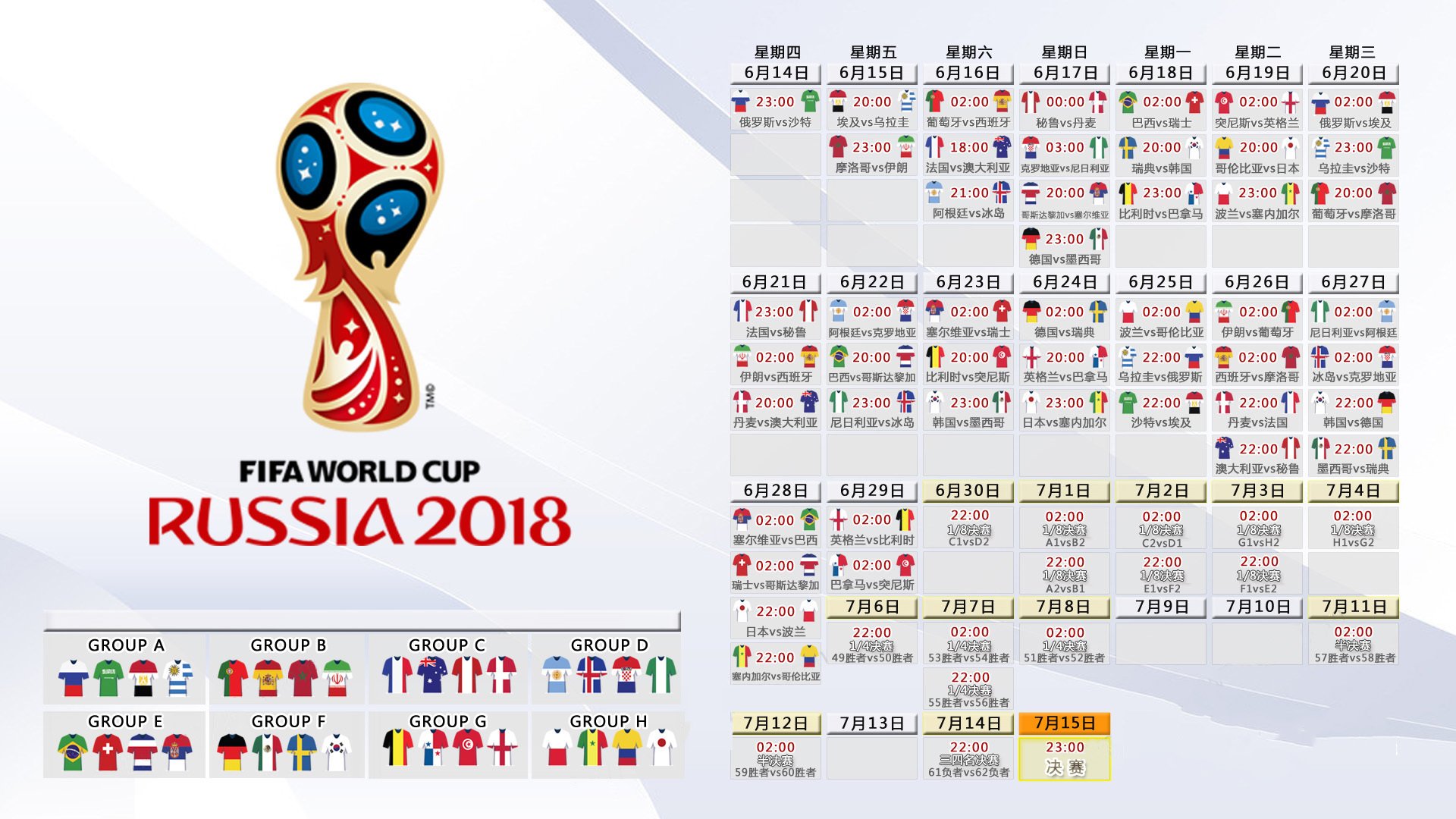 国际举重康复名师讲座巡回:基层受益显著,国际举重联合会名人堂
